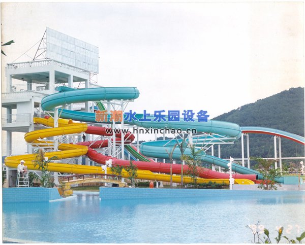 水上樂園 水上樂園