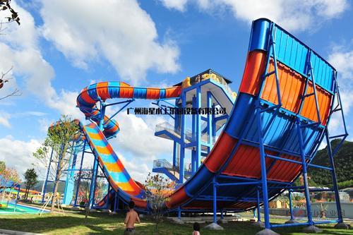 水上樂園設備制造商