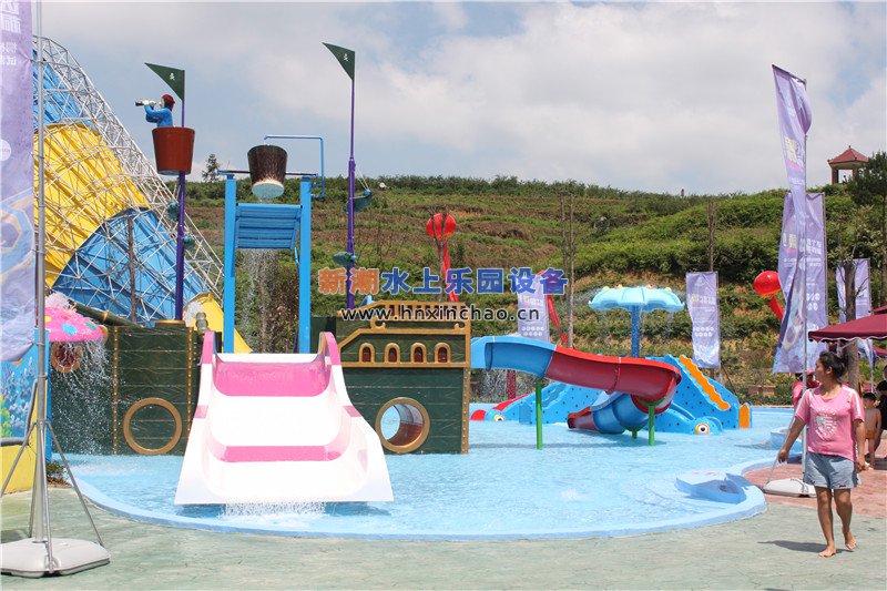 水上樂園設備 水上樂園設備