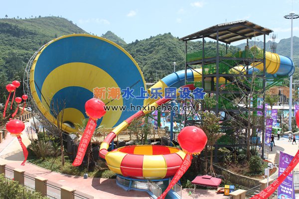 水上樂園建造 水上樂園建造