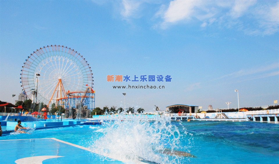 水上樂園建造 水上樂園建造