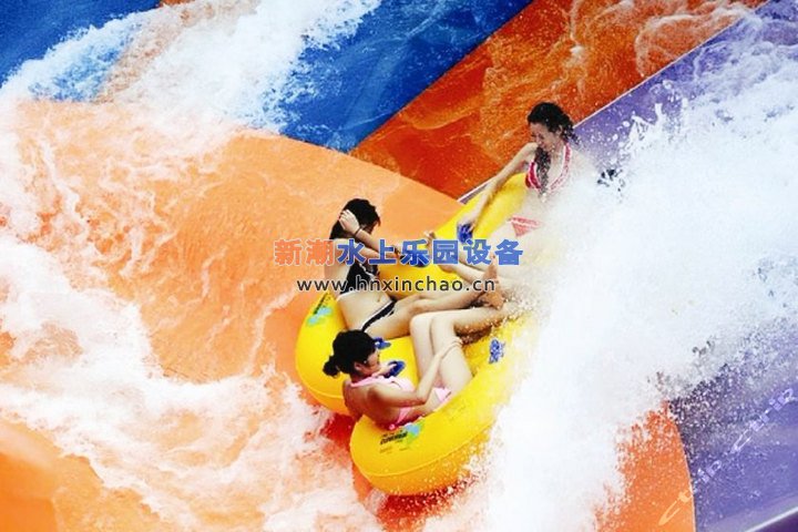 水上樂園建造 水上樂園建造