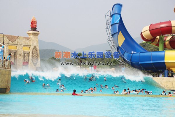 水上樂園設(shè)計(jì)規(guī)劃