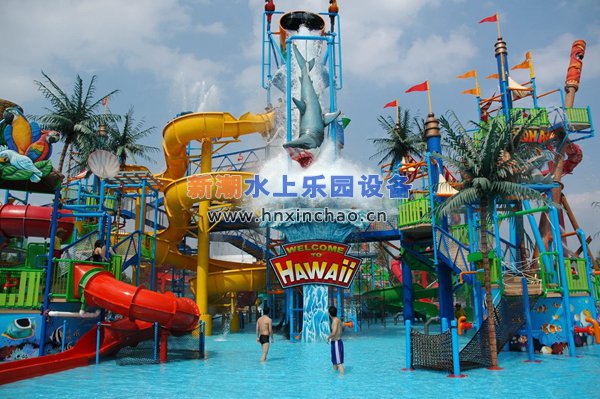 水上樂園水寨 水上樂園水寨