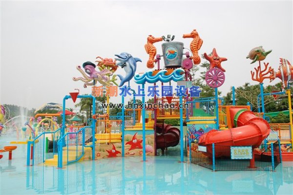 水上樂園水寨 水上樂園水寨