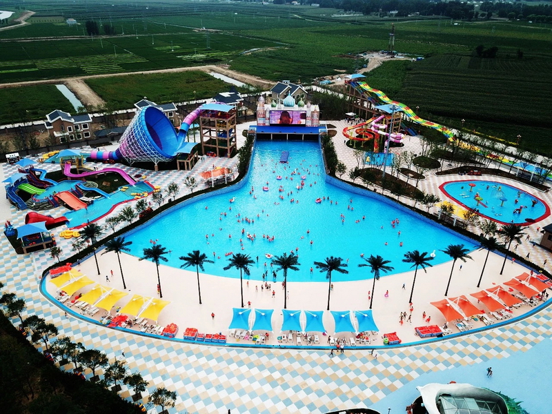 遼寧浴龍谷室外水樂(lè)園盛大