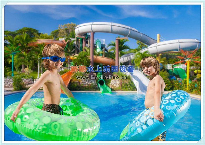兒童水上樂園設備